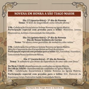 Festa de Julho 2026 - 4