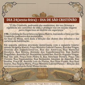 Festa de Julho 2026 - 7