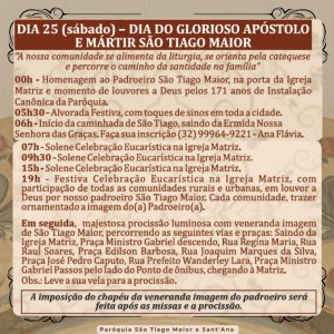 Festa de Julho 2026 - 8