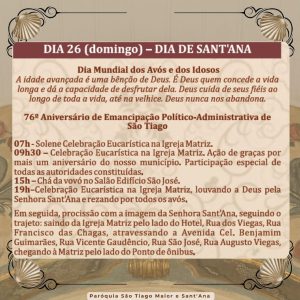 Festa de Julho 2026 - 9
